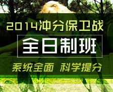 新通教育 引領(lǐng)留學(xué)夢(mèng)想，成就世界視野——深度解析頂級(jí)留學(xué)規(guī)劃服務(wù)