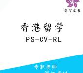 聚焦國(guó)內(nèi) 麗水教育咨詢服務(wù)詳解——不含出國(guó)留學(xué)咨詢與中介服務(wù)