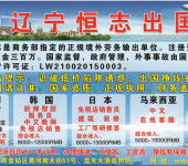 立足本土，服務(wù)未來(lái) 北京教育咨詢的國(guó)內(nèi)教育深耕之路